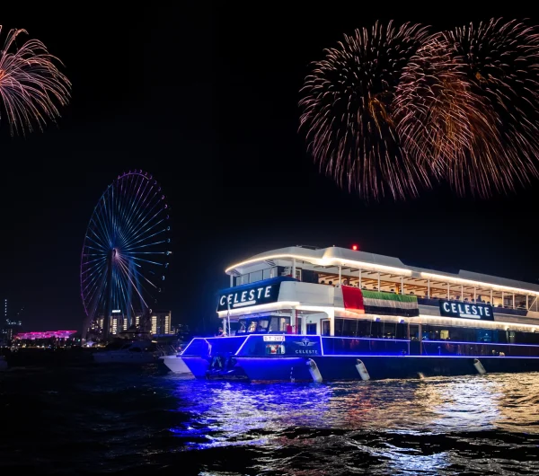 Dinner Cruise Dubai Marina NYE
